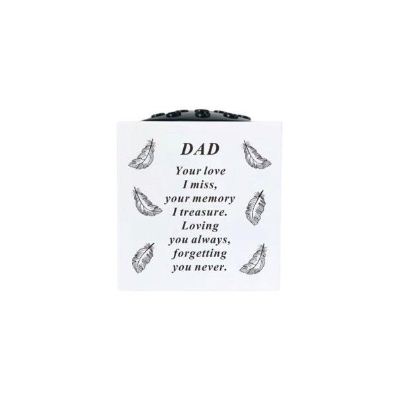 Dad Feather Pot 15cm