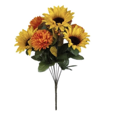 Sunflower & Foliage Bush 50cm