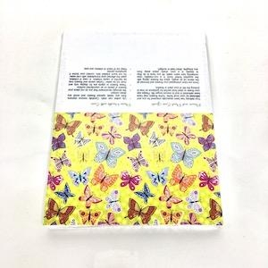 Butterfly Print Folding Card x 25
