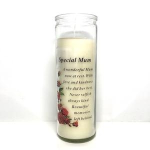 Mum Glass Candle 18cm