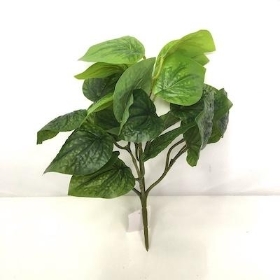 Green Mix Foliage Bush 26cm