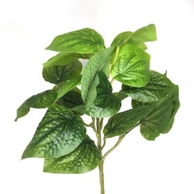 Green Mix Foliage Bush 26cm