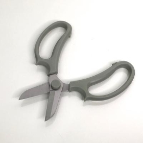 Grey Florist Scissors 18cm