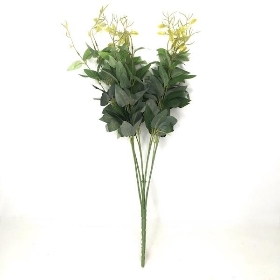 Light Green Ruscus Bush 50cm