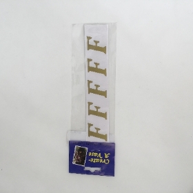 Gold Vinyl Letter F