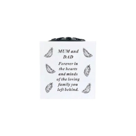 Mum & Dad Feather Pot 15cm