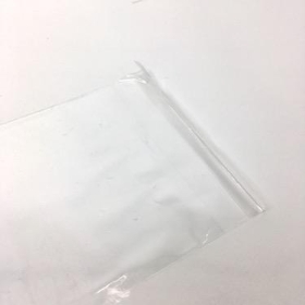 Envelopes Small Clear Self Seal 10.5cm x 7cm 