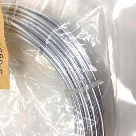 Silver Aluminium Wire 100g