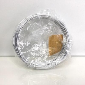 Silver Aluminium Wire 100g