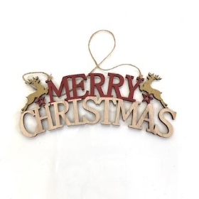 Merry Christmas Sign 20cm