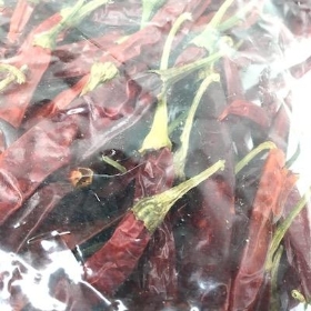 Dried Red Chillies 200g