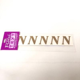 Gold Vinyl Letter N