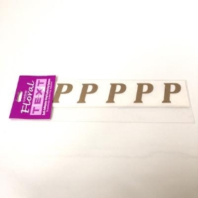 Gold Vinyl Letter P