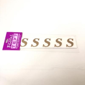 Gold Vinyl Letter S