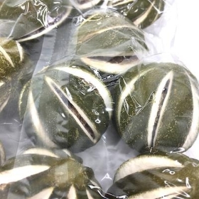 Dried Whole Green Orange 240g