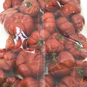 Dried Mini Pumpkin 250g