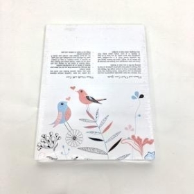 Sweetheart Robins Folding Card x 25