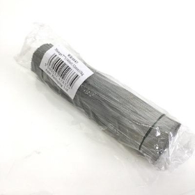 Stub Wire 7 inch 30 gauge