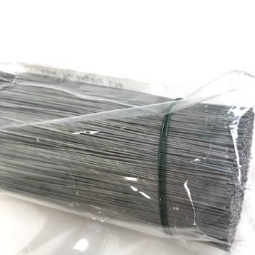 Stub Wire 7 inch 26 gauge