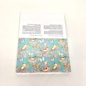 Birds And Butterflies Folding Card x 25