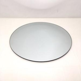 Silver Mirror Plate 30cm