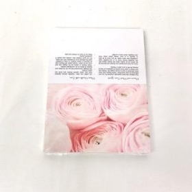 Pink Ranunculus Folding Card x 25