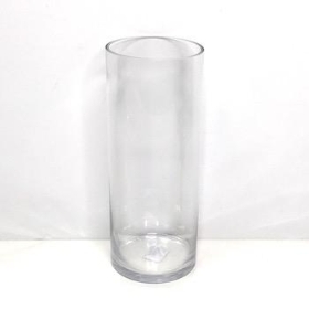 Clear Glass Cylinder Vase 25cm